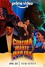 Cinema Marte Dum Tak (2023)