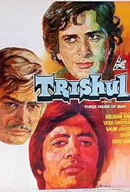 Amitabh Bachchan, Shashi Kapoor, and Sanjeev Kumar in Trishul (1978)