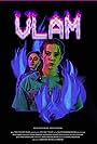 Vlam (2018)