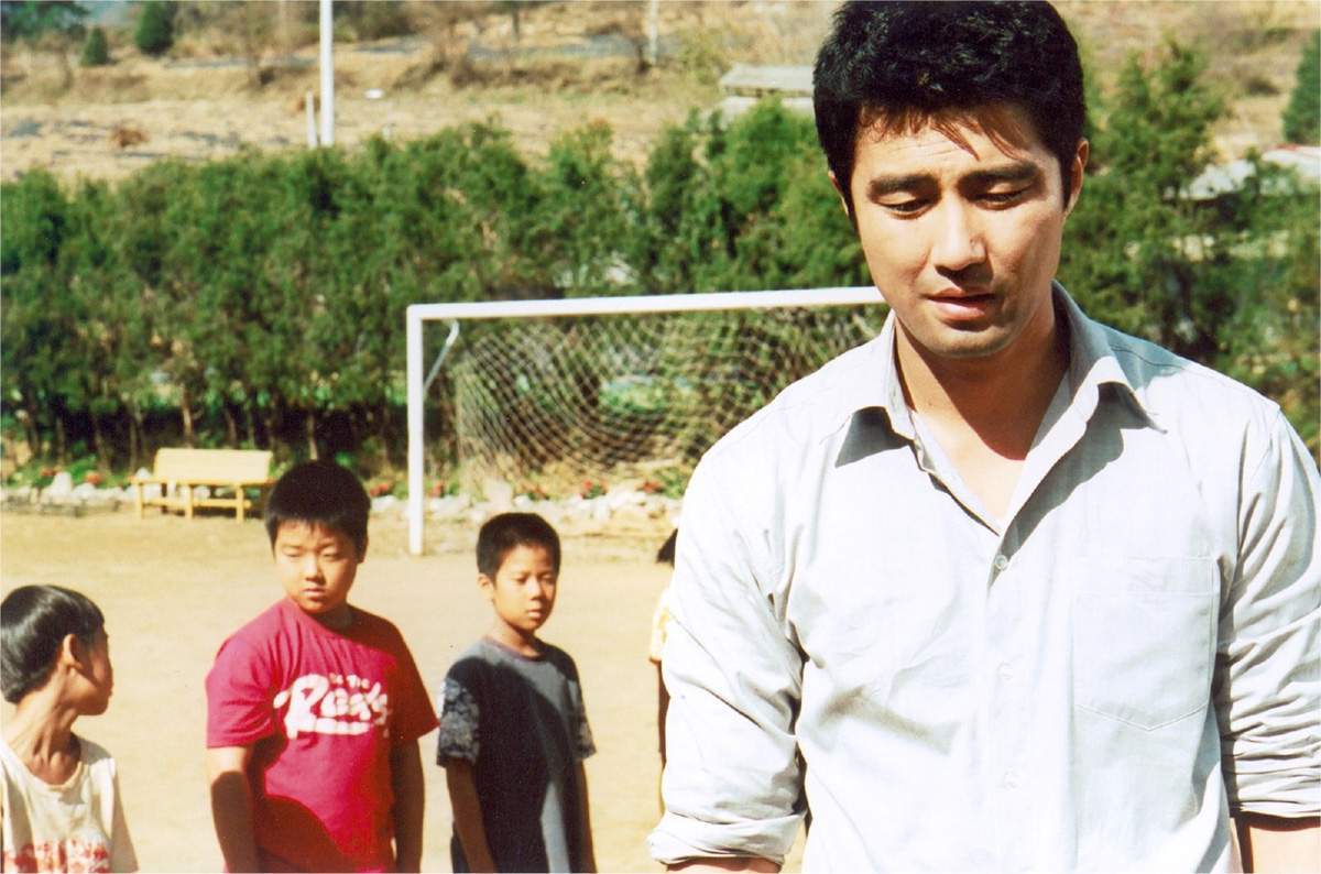 Cha Seung-won in My Teacher, Mr. Kim (2003)