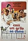 Com Um Grilo na Cama (1975)