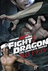 Primary photo for Fight! Dragon