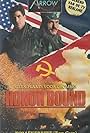 Honor Bound (1988)