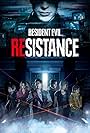 Resident Evil: Resistance (2020)