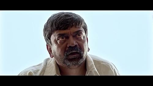 Babanchi Shala (2016) Trailer