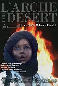 The Ark of the Desert (1997)