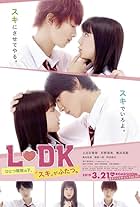 L-DK Hitotsu Yane no Shita, (Suki) ga Futatsu (2019)