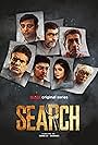 Search (2022)