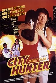 Primary photo for City Hunter