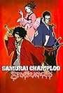 Samurai Champloo: Sidetracked (2006)