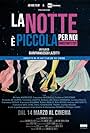 La notte è piccola per noi (2016)