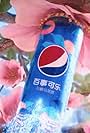 PEPSI Taiqi Series Peach Oolong Tea (2021)