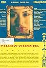 Yellow Wedding (1998)