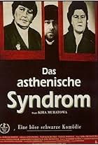 The Asthenic Syndrome