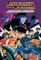 Detective Conan: Countdown to Heaven