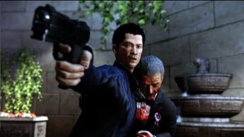 Sleeping Dogs (VG)