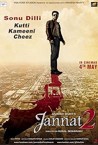 Primary photo for Jannat 2