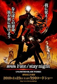 Primary photo for Gekijouban Fate/Stay Night: Unlimited Blade Works