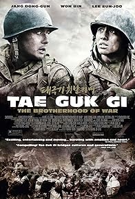 Primary photo for Tae Guk Gi: The Brotherhood of War