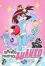 Space Patrol Luluco (2016)