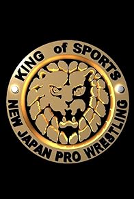 Primary photo for NJPW Samurai TV