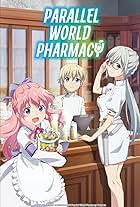 Parallel World Pharmacy