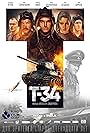 T-34 (2018)