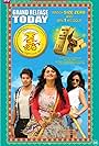 Arya, Anushka Shetty, and Sonal Chauhan in Size Zero (2015)