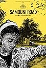 Samouni Road (2018)