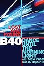 UB40 feat. Maxi Priest: Dance Until the Morning Light (2008)