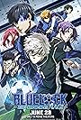 Blue Lock: Episode Nagi (2024)