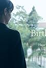 Birthday (2014)