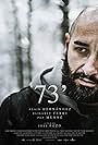 73' (2016)