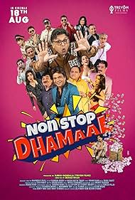 Non Stop Dhamaal (2023)