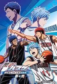 Primary photo for Kuroko's Basketball: Winter Cup Highlights -Shadow and Light-