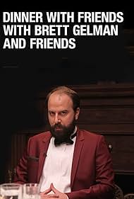 Dinner with Friends with Brett Gelman and Friends (2014)