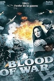 Blood of War (2012)