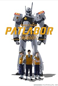 Primary photo for Mobile Police Patlabor Reboot