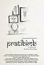 Pratibimb: A Reflection (2020)