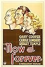 Gary Cooper, Shirley Temple, and Carole Lombard in Now and Forever (1934)