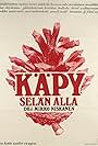 Käpy selän alla (1966)