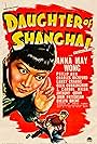 Anna May Wong in Daughter of Shanghai (1937)