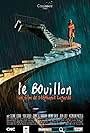 Le bouillon (2012)