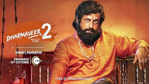 Dharmaveer Anand Dighe's larger-than-life legacy and political career continue to influence the party politics in Maharashtra, even in 2024. Watch his story in Dharmaveer 2: Mukkam Post Thane now!