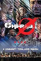 Chi-Raq the Series (2015)