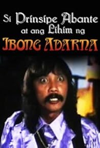 Primary photo for Si Prinsipe Abante at ang lihim ng Ibong Adarna