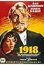 1918 (1957)