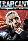 Traficant: The Congressman of Crimetown (2015)