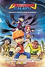 BoBoiBoy Galaxy (2016)