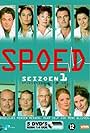 Herbert Bruynseels, Wim Van De Velde, Truus Druyts, Anke Helsen, Leo Madder, Rudy Morren, and Arlette Sterckx in Spoed (2000)